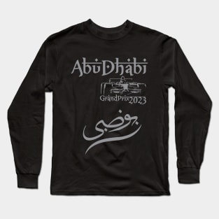 Abu Dhabi Grand Prix 2023 Long Sleeve T-Shirt